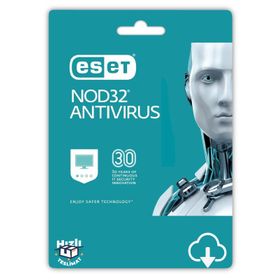 Eset NOD32 1 Yıl / 1 PC AntiVirüs Programı