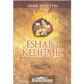 Eshab-ı Kehfimiz - Ömer Seyfeddin