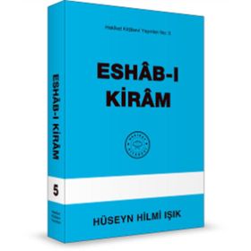 Eshab-I Kiram Ahmed Faruki Serhendi