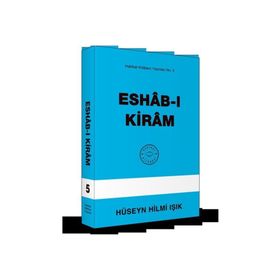 Eshab-I Kiram Ahmed Faruki Serhendi