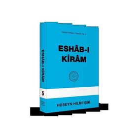 Eshab-I Kiram Ahmed Faruki Serhendi
