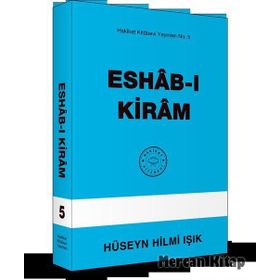 Eshab-I Kiram Ahmed Faruki Serhendi