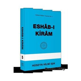 Eshab-I Kiram Ahmed Faruki Serhendi