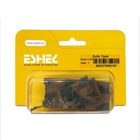 Eshel Zırhlı Tank 1/100 Maket