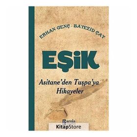 Eşik - Erhan Genç Bayezid Çay