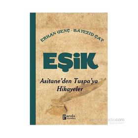 Eşik - Erhan Genç Bayezid Çay