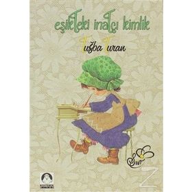 EŞIKTEKI İNATÇI KIMLIK - TUĞBA TURAN