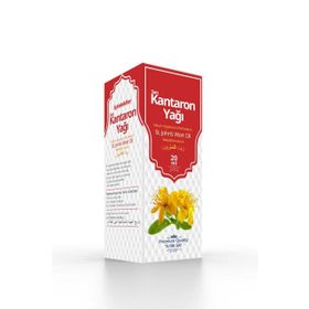 Esila 20 ml Kantaron Yağı