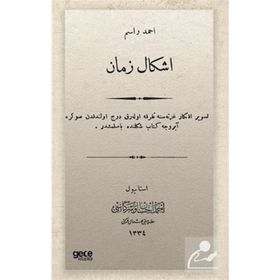Eşkali Zaman - Osmanlıca - Ahmet Rasim