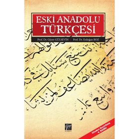 Eski Anadolu Türkçesi - Erdoğan Boz