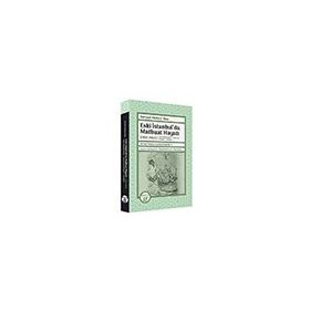 Eski İstanbul`da Matbuat Hayatı 1931-1950 - Büyüyen Ay Yayınları