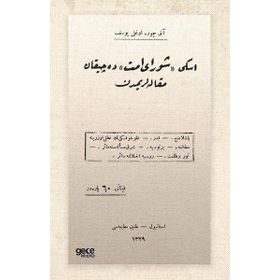 Eski Şurayı Ümmette Çıkan Makalelerimden Osmanlıca Yusuf Akçura Gece Kitaplığı