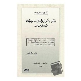 Eski Şurayı Ümmette Çıkan Makalelerimden Osmanlıca Yusuf Akçura Gece Kitaplığı