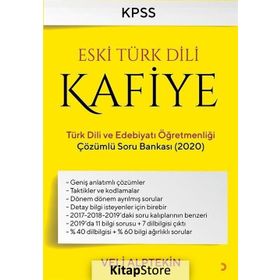 Eski Türk Dili Kafiye - Veli Alptekin