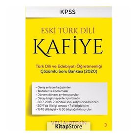Eski Türk Dili Kafiye - Veli Alptekin