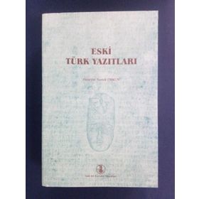 ESKI TÜRK YAZITLARI - HÜSEYİN NAMIK ORKUN
