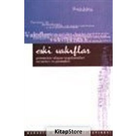 ESKI VAKIFLAR GÜNÜMÜZE ULAŞAN UYGULAMALARI SORUNLARI VE ÇÖZÜMLERİ SEMINERI 7-8 ARALIK 1999 - SUAT BALLAR