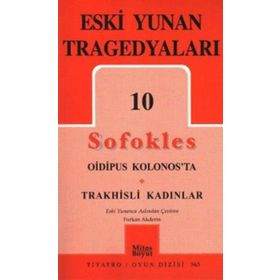 Eski Yunan Tragedyaları 10 Sofokles - philoctetes sofokles