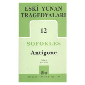 ESKI YUNAN TRAGEDYALARI - SOFOKLES