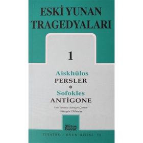 ESKI YUNAN TRAGEDYALARI - SOFOKLES