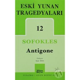 ESKI YUNAN TRAGEDYALARI - SOFOKLES