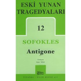 ESKI YUNAN TRAGEDYALARI - SOFOKLES