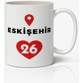 Eskişehir Baskılı Kupa