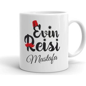Eskupa Kişiye Özel Baskılı Kupa