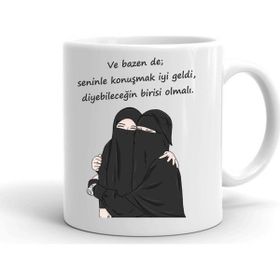 Eskupa Kişiye Özel Baskılı Kupa