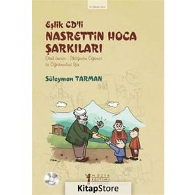 Eşlik CD’li Nasrettin Hoca Şarkıları - Süleyman Tarman