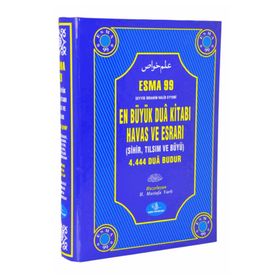 ESMA 99 EN BÜYÜK DUA KİTABI (CILTLI) HAVAS VE ESRARI (SIHIR,TILSIM,BÜYÜ) - MUSTAFA VARLI