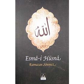 ESMA-I HÜSNA - ALAADDIN BAŞAR