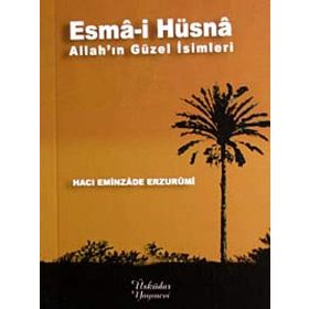 ESMA-I HÜSNA - ALAADDIN BAŞAR