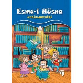 Esma-i Hüsna Ansiklopedisi - Hatice Ayar