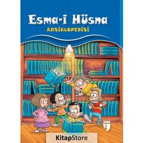 Esma-i Hüsna Ansiklopedisi - Hatice Ayar