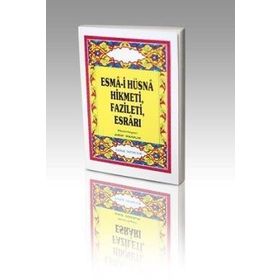 Esma-i Hüsna Hikmeti, Fazileti, Esrarı Küçük Boy Dua-026 - H. Arif Pamuk