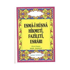 Esma-i Hüsna Hikmeti, Fazileti, Esrarı Küçük Boy Dua-026 - H. Arif Pamuk