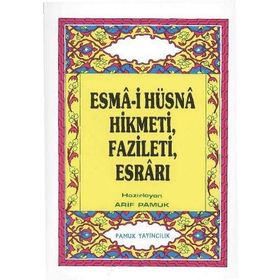 Esma-i Hüsna Hikmeti, Fazileti, Esrarı Küçük Boy Dua-026 - H. Arif Pamuk