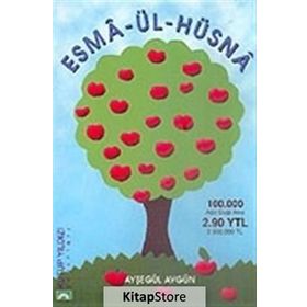 ESMA-ÜL HÜSNA - AYŞEGÜL AYGÜN