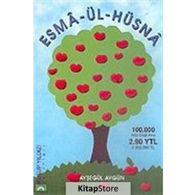 ESMA-ÜL HÜSNA - AYŞEGÜL AYGÜN
