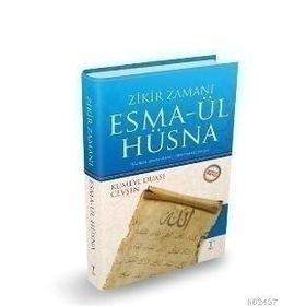 ESMA-ÜL HÜSNA - H. ALI KÜÇÜKAKIN