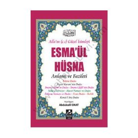 ESMA-ÜL HÜSNA - H. ALI KÜÇÜKAKIN