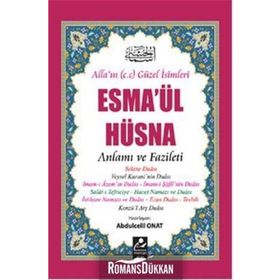 ESMA-ÜL HÜSNA - H. ALI KÜÇÜKAKIN