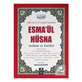 ESMA-ÜL HÜSNA - H. ALI KÜÇÜKAKIN
