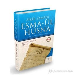 ESMA-ÜL HÜSNA - H. ALI KÜÇÜKAKIN