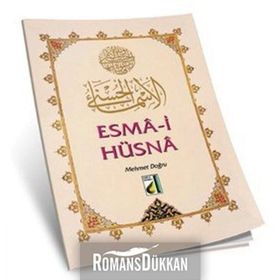 ESMA-ÜL HÜSNA - MEHMET DOĞRU