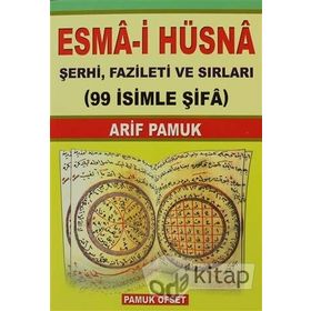 Esmai Hüsna Şerhi Fazileti ve Sırları Büyük Boy
