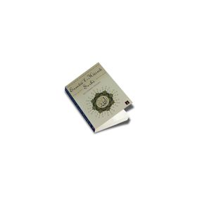 ESMAÜ-L-HÜSNA ŞERHİ - ALI OSMAN TATLISU