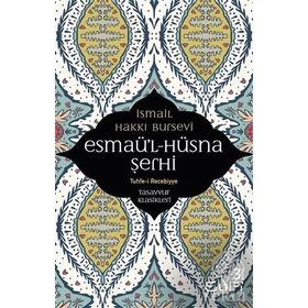 ESMAÜ-L-HÜSNA ŞERHİ - ALI OSMAN TATLISU