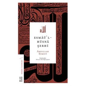 ESMAÜ-L-HÜSNA ŞERHİ - ALI OSMAN TATLISU